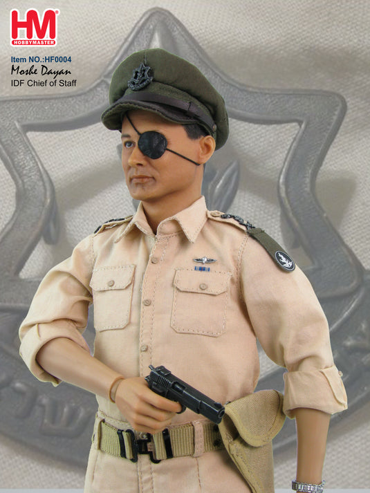 IDF - Moshe Dayan - White Under Padding Tank Top