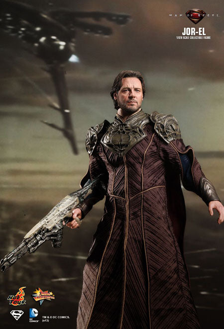 kryptonian armor jor el