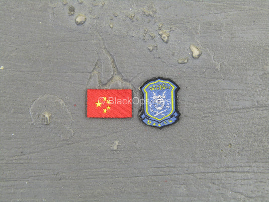 Operation Red Sea - PLA Jiaolong - Patches