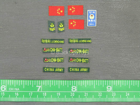 PLA UN Peacekeeper - Patch Set