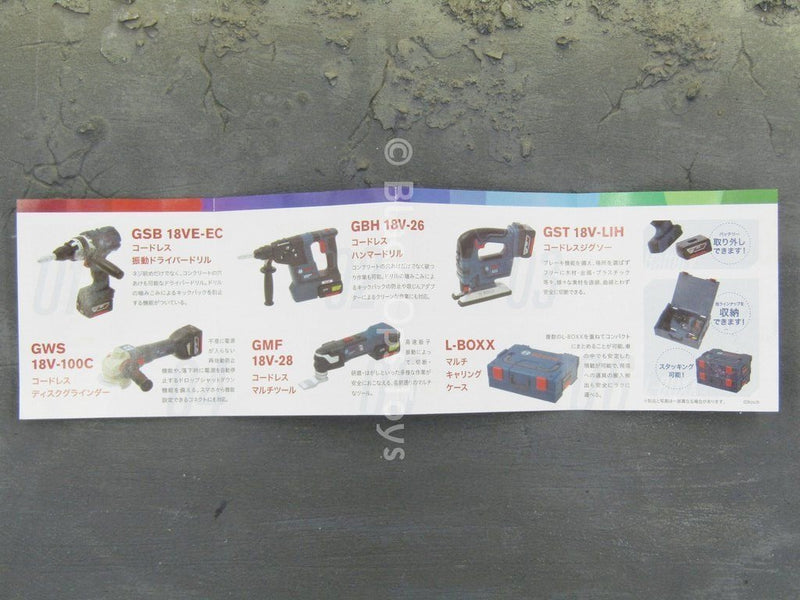 Load image into Gallery viewer, Bosch Oscillating Multi Tool
