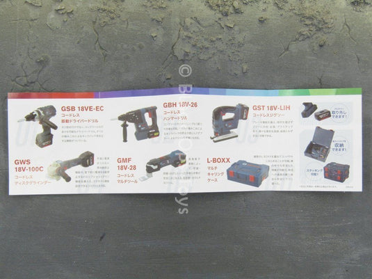 Bosch Oscillating Multi Tool
