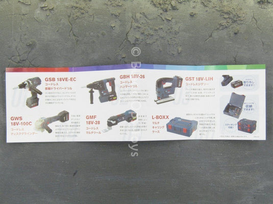 Bosch 03