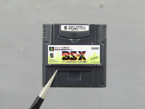 Nintendo History Collection 1/6 Scale Super Famicom BS-X Cartridge