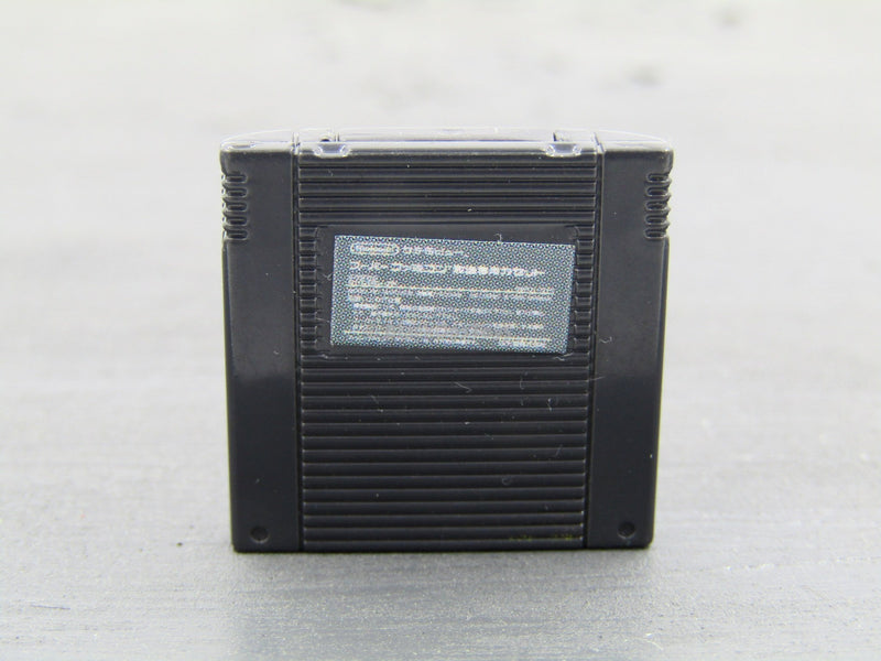 Load image into Gallery viewer, Nintendo History Collection 1/6 Scale Super Famicom BS-X Cartridge

