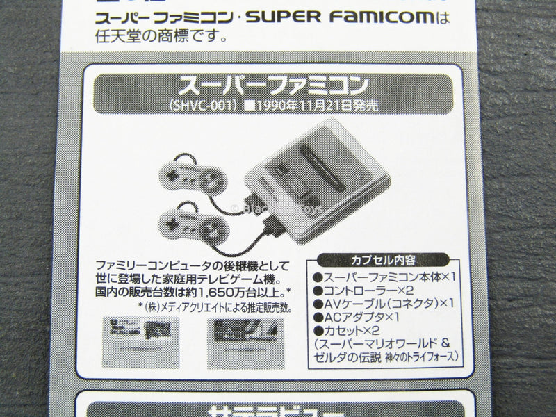 Load image into Gallery viewer, Nintendo History Collection 1/6 Scale Super Famicom Player 2 Controller

