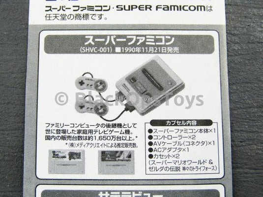 Nintendo History Collection 1/6 Scale Super Famicom Super Scope 8 Cartridge