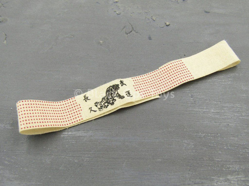 Load image into Gallery viewer, WWII - Imperial Japanese Army - Waist Band
