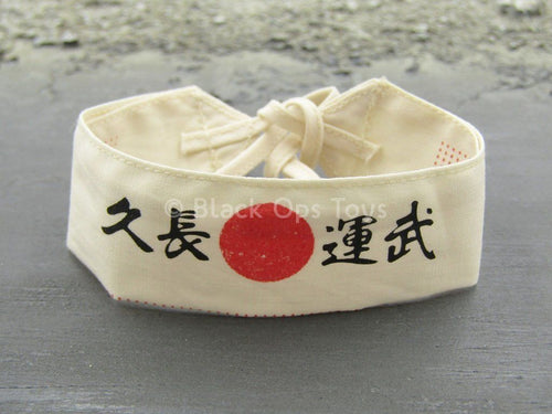 WWII - Japanese Infantry Arms - Waist Band