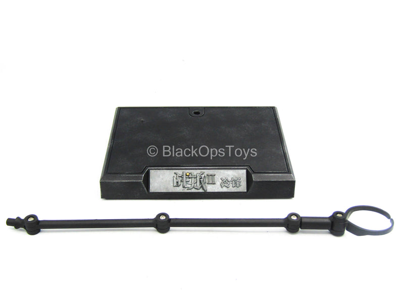 Load image into Gallery viewer, Wolf Warrior - Base Figure Stand
