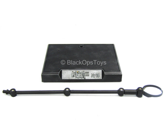 Wolf Warrior - Base Figure Stand