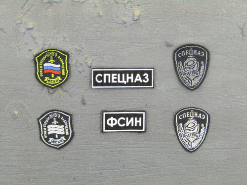 OSN Saturn Police - Patch Set