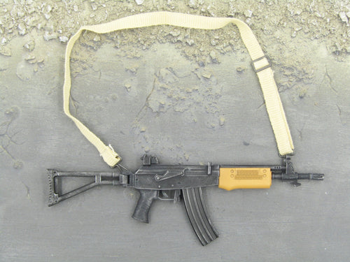 IDF - Moshe Dayan - Galil SAR Assault Rifle w/REAL METAL