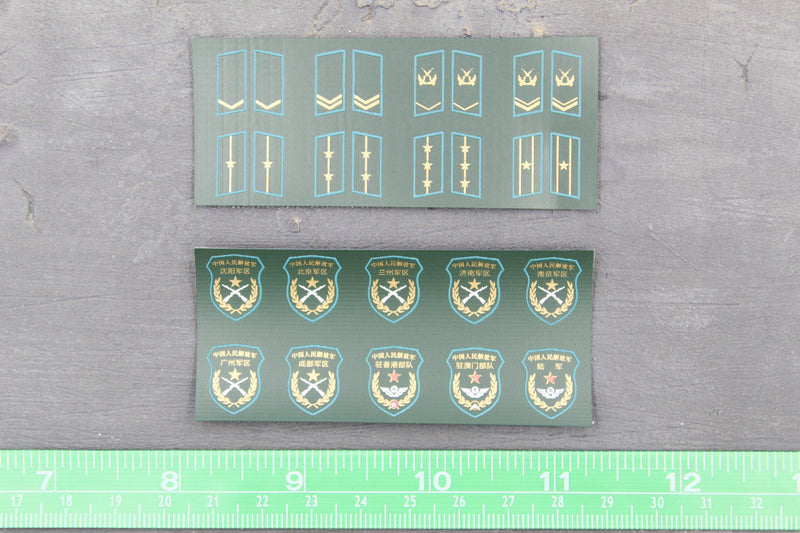 Load image into Gallery viewer, Chinese PLA - Machine Gunner - Patch Set Type 1
