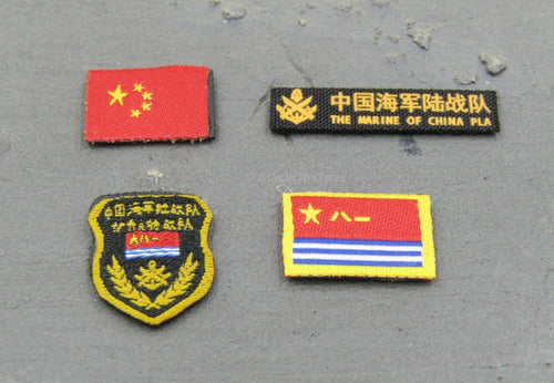 People's Liberation Army Patch Set