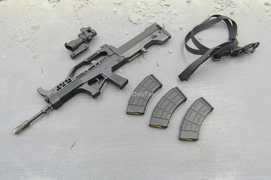 People's Liberation Army 95 Rifle Set