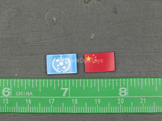 The Wandering Earth - Patch Set