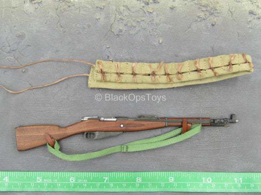 Brave In Triangle - Wood & Metal Mosin-Nagant 1944 Karabina Rifle