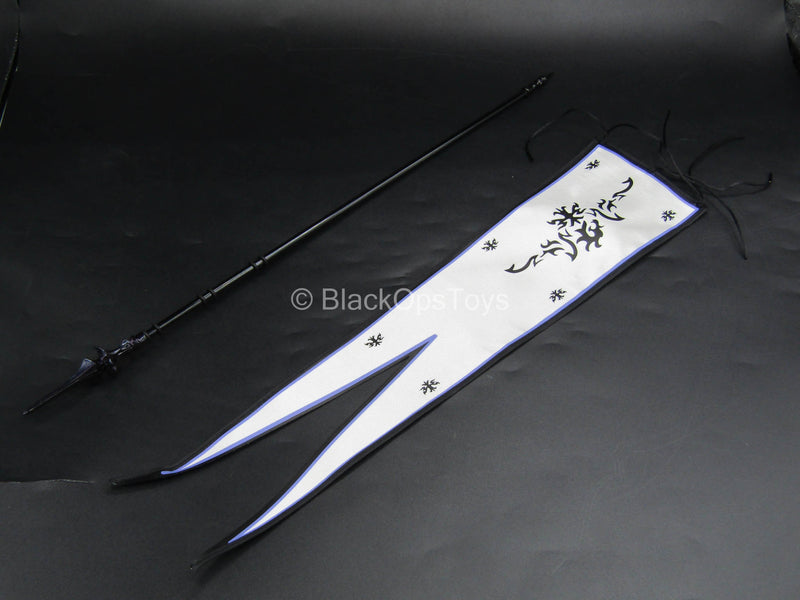 Load image into Gallery viewer, Joan Of Arc - White Flag w/Metal Pole
