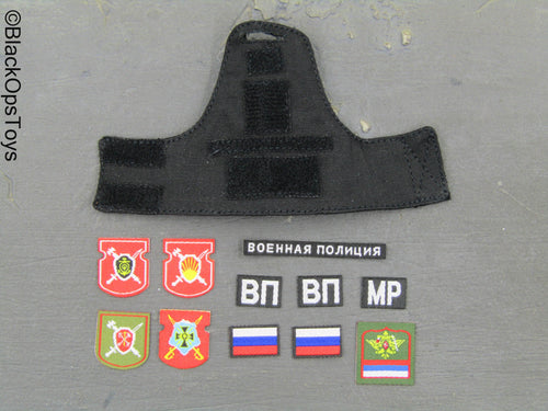 Military Police Of Russia - Patch Set w/Black Arm Band