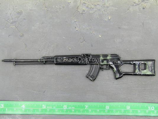 Weapons Collection - Russian - Black Sniper Rifle (READ DESC)