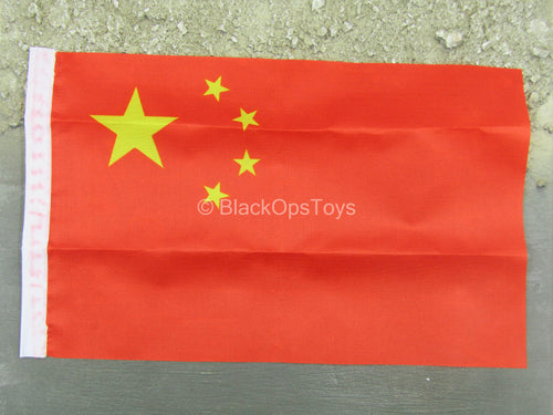 Pakistan Brothers Guard - Chinese Flag