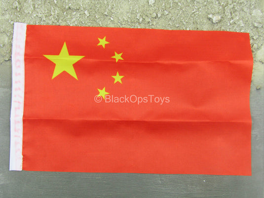 Pakistan Brothers Guard - Chinese Flag