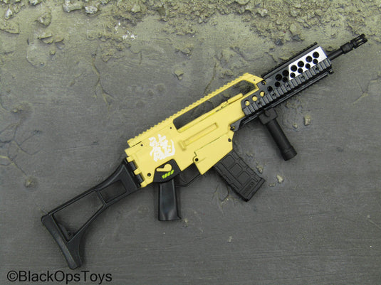 Zone Vigilante - Yellow & Black G36 Rifle w/Folding Stock