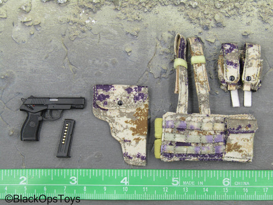 Precision Shooter - QSZ-92 Pistol w/Type 07 Pixelated Drop Precision Shooter - QSZ-92 Pistol w/Type 07 Pixelated Drop