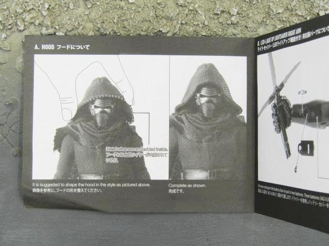 Load image into Gallery viewer, Star Wars Episode VII - Kylo Ren - Instructions Guide
