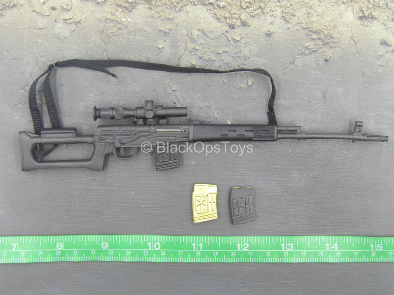 Load image into Gallery viewer, Military Accessory - SVDS Sniper Rifle Set
