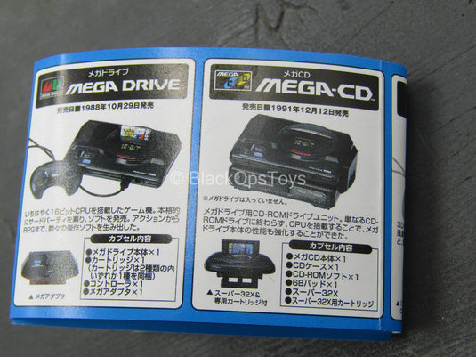 Sega History Collection - Sega Mega Drive Set