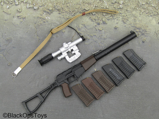 TsSN FSB Moscow Hostage Crisis - VSS Rifle w/PSO-1 Scope
