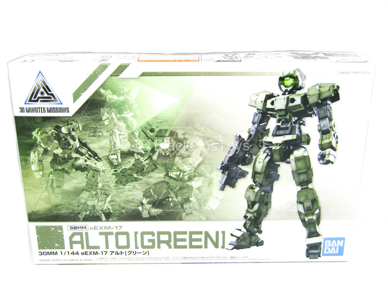 Load image into Gallery viewer, 1/144 - bEXM-15 Portanova Green - MINT IN BOX
