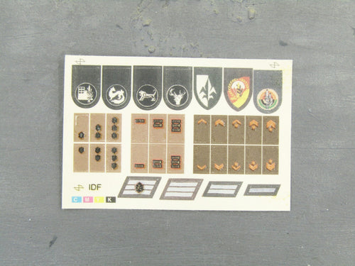 Israeli IDF - Patch Sticker Set