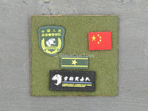Snow Leopard Commando Unit - Patch Set