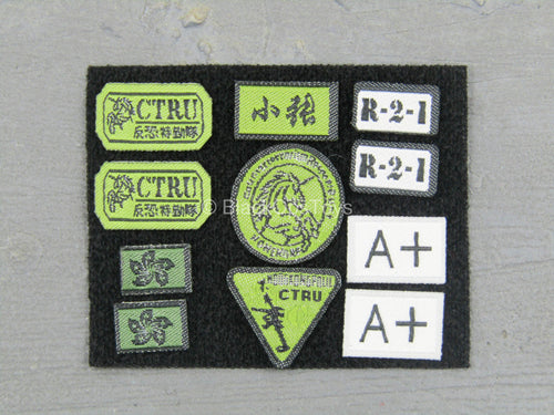 HKP CTRU - Patch Set