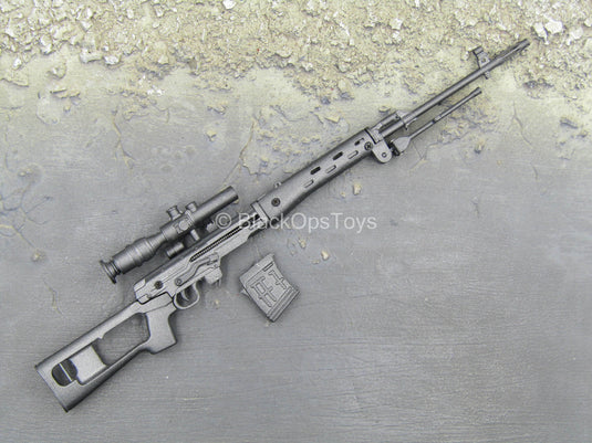 Weapons Collection - Metal Dragunov Sniper Rifle