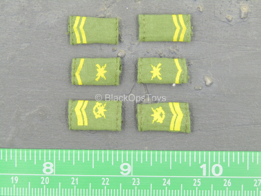 Chinese Peoples Armed Police Force - Rank Insignia Set