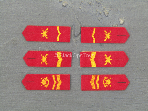 Chinese Peoples Armed Police Force - Rank Insignia Set