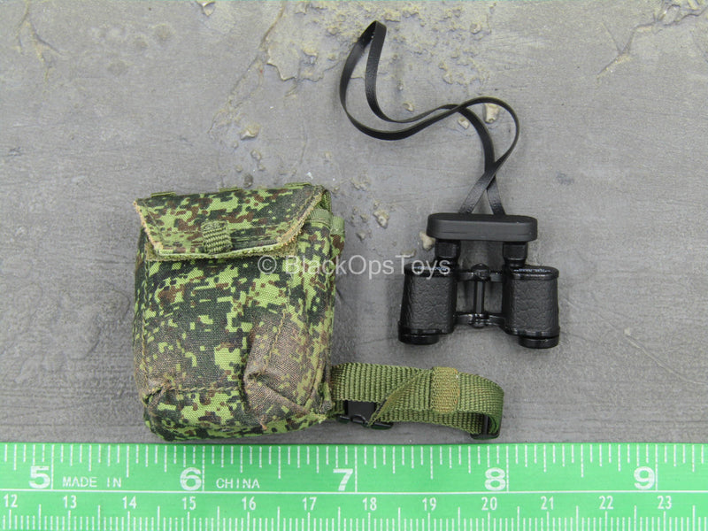 Load image into Gallery viewer, Russian Motorized Rifle Brigade - Binoculars w/MOLLE Flora Camo Pouch
