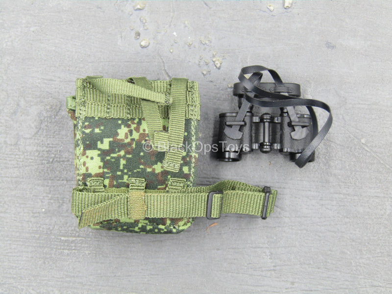 Load image into Gallery viewer, Russian Motorized Rifle Brigade - Binoculars w/MOLLE Flora Camo Pouch
