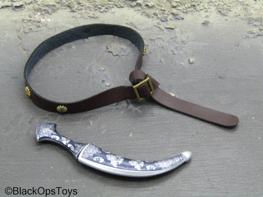 Persian Archer - Metal Curved Jambiya Dagger w/Sheath & Belt