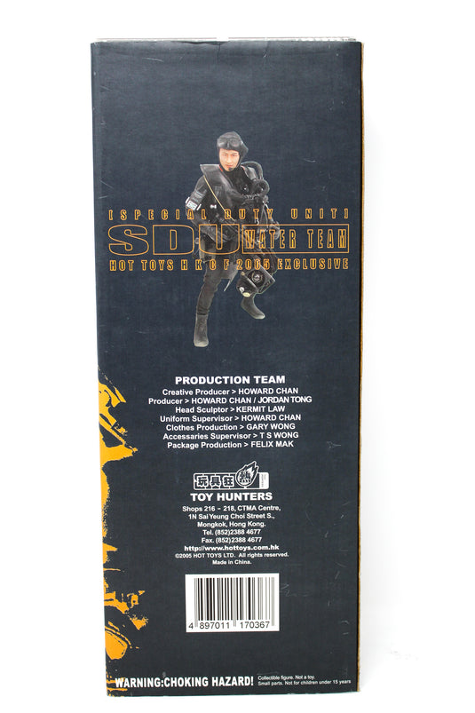 Special Duty Unit Water Team - HKCF Exclusive - MINT IN BOX