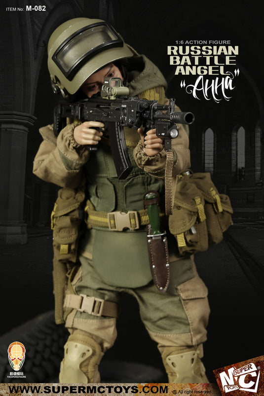Russian Battle Angel - Flares w/MOLLE Pouches