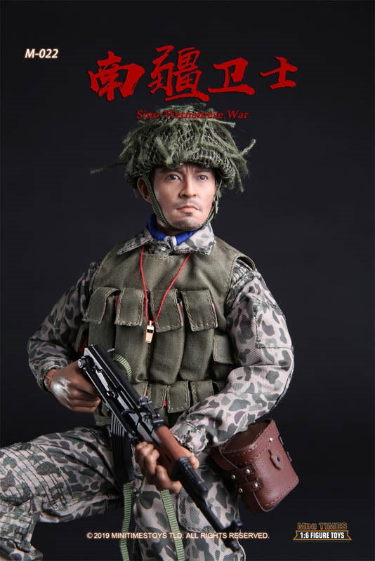 Load image into Gallery viewer, The Sino-Vietnamese War - Soldier Guard - MINT IN BOX
