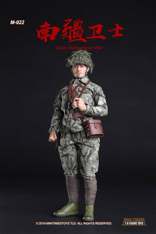Sino-Vietnamese War - Brown Leather Like Belt (Type 2)