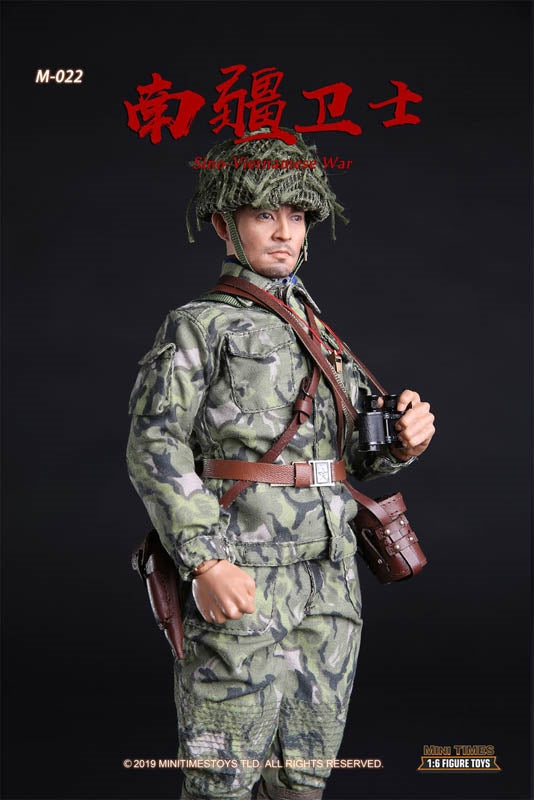 Load image into Gallery viewer, The Sino-Vietnamese War - Soldier Guard - MINT IN BOX
