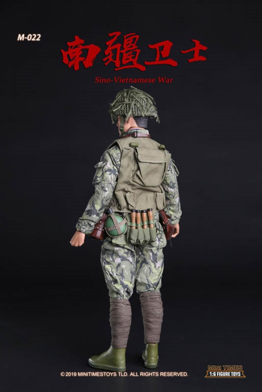 Load image into Gallery viewer, The Sino-Vietnamese War - Soldier Guard - MINT IN BOX
