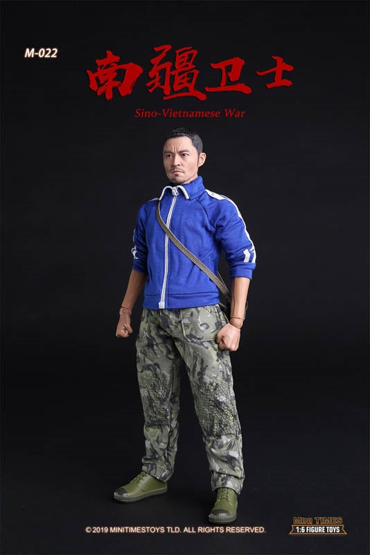 Load image into Gallery viewer, The Sino-Vietnamese War - Soldier Guard - MINT IN BOX

